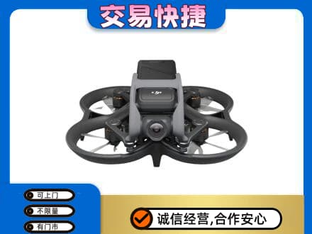 贵港回收无人机
