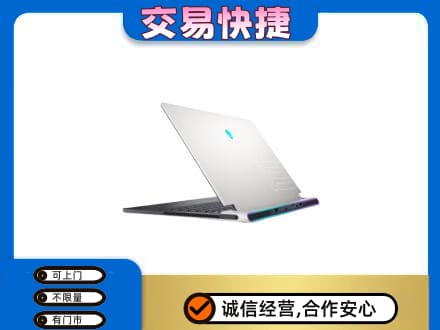 贵港回收电脑
