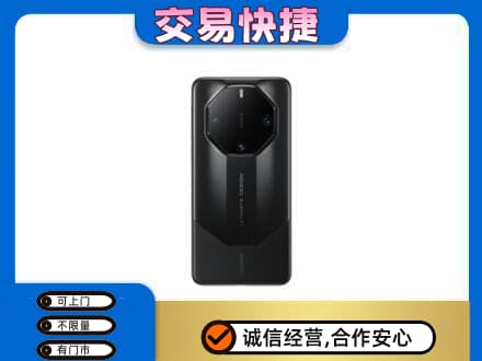 贵港回收手机