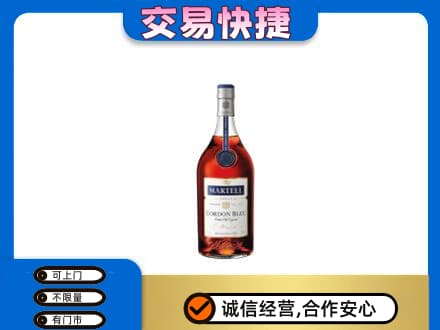 贵港回收蓝带