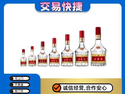 贵港名酒回收五粮液礼盒.jpg