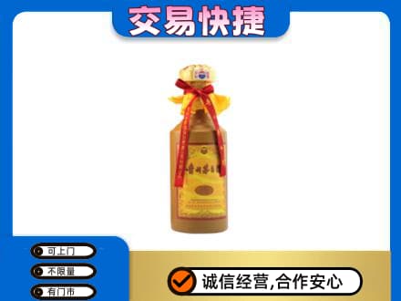 贵港回收15年茅台酒